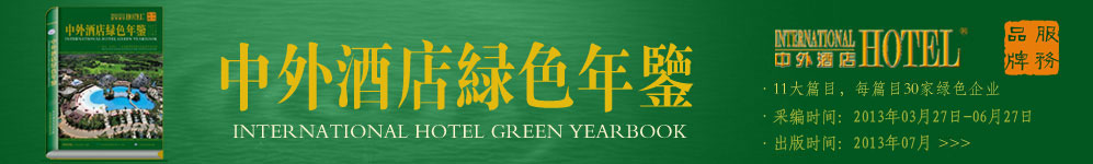 ����Ƶ���ɫ�����2012��02��27���������ɱ�ʱ��2012��02��27��-06��27�գ������������Ķ���