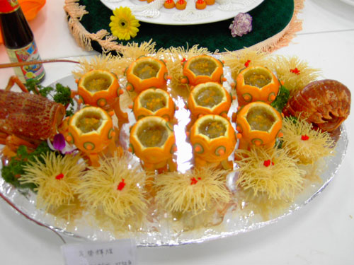 按此在新窗口浏览图片